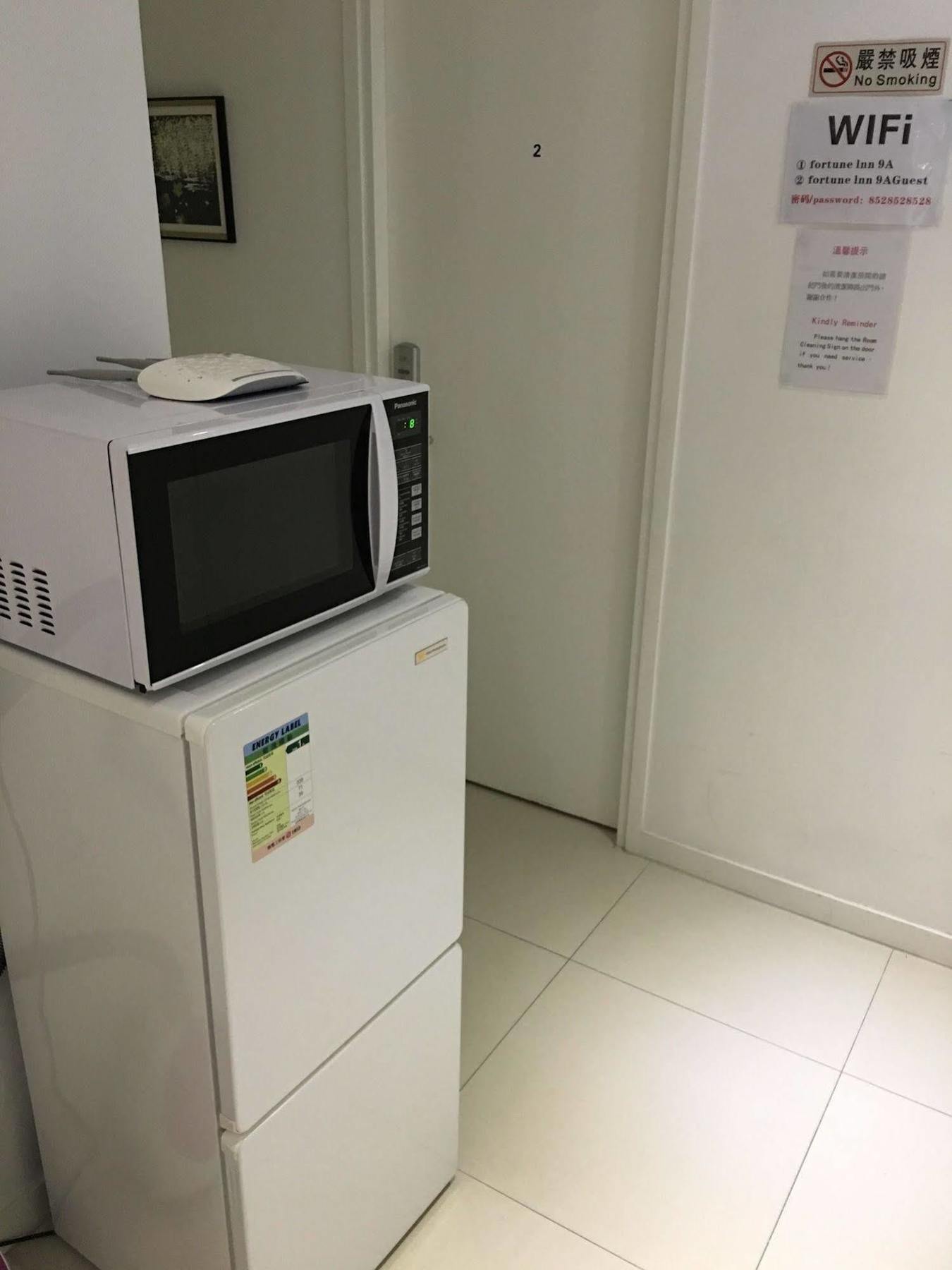 Fortune-Inn Business Hotel Hongkong Buitenkant foto
