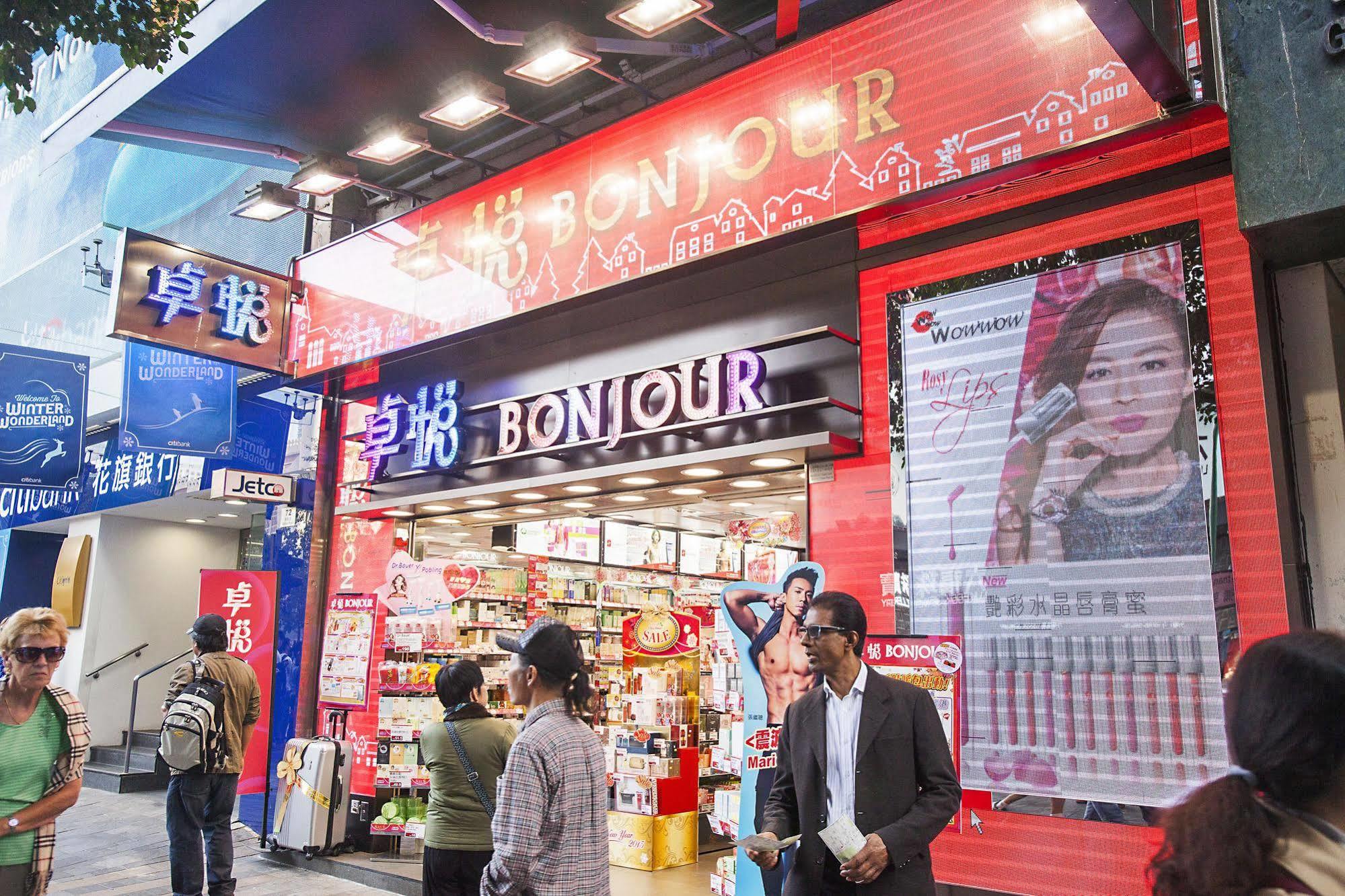 Fortune-Inn Business Hotel Hongkong Buitenkant foto